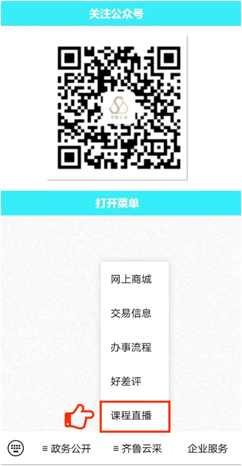 8e76b6f093827c912e633ecd03ec5a7.png