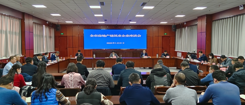 微信图片_20230202160524.jpg