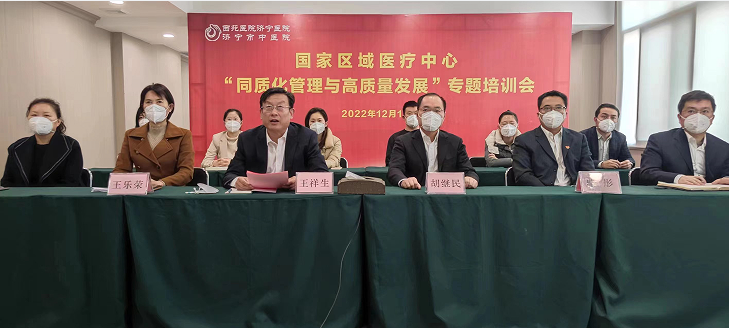 微信截图_20221220104316.png
