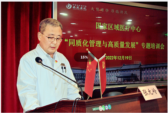 微信截图_20221220104337.png
