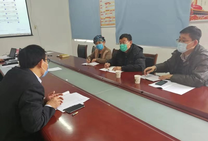 微信截图_20230203143542.png