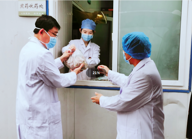 微信截图_20230203144230.png