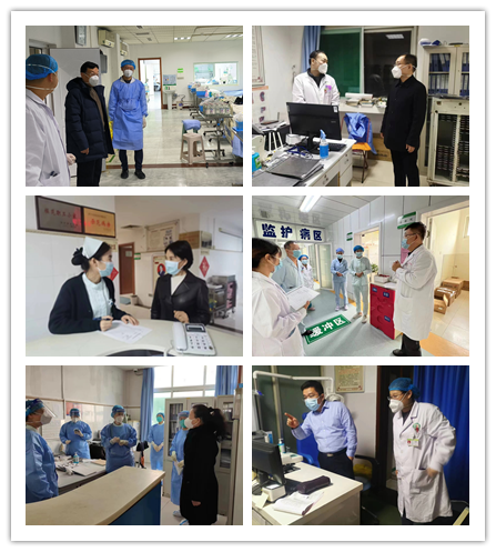 微信图片_20230203111821.png